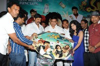 Mr Money Movie Audio Launch